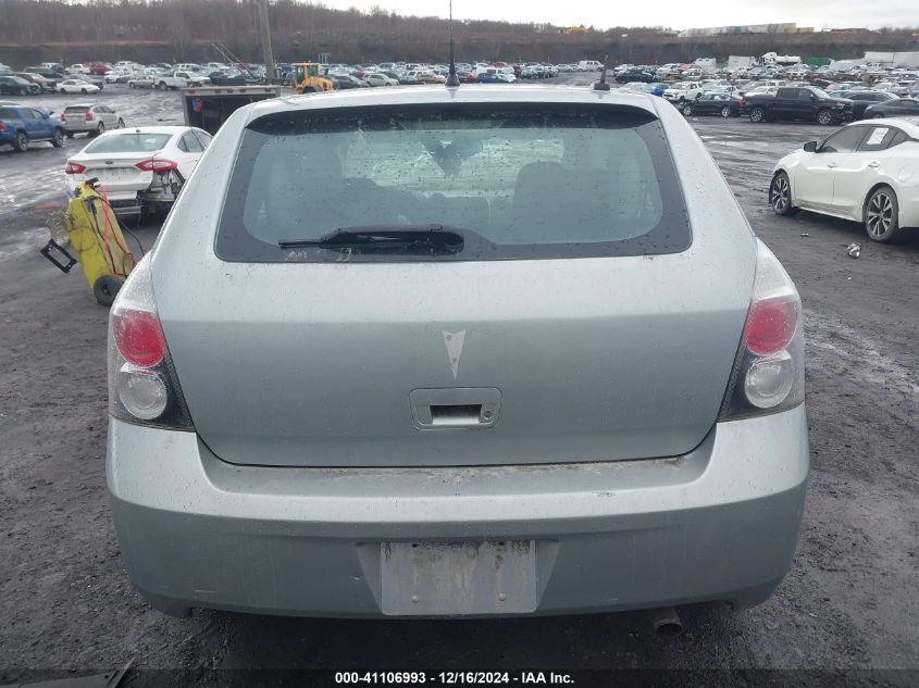 2010 Pontiac Vibe 1Sb VIN: 5Y2SP6E0XAZ404095 Lot: 41106993