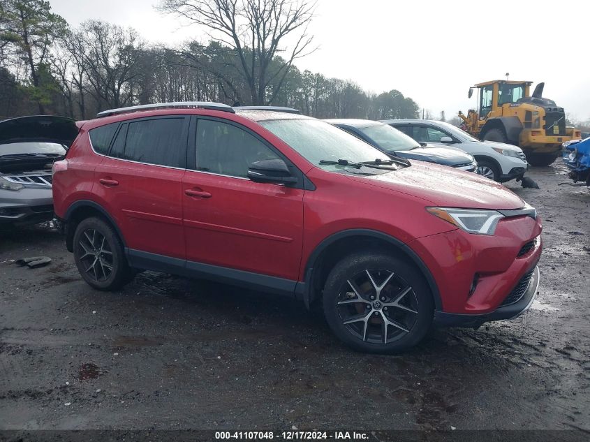 VIN JTMJFREV2GJ084838 2016 Toyota RAV4, SE no.13