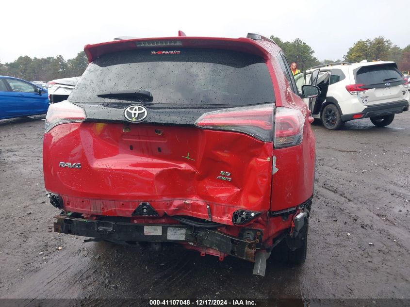 VIN JTMJFREV2GJ084838 2016 Toyota RAV4, SE no.16