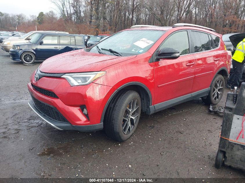 VIN JTMJFREV2GJ084838 2016 Toyota RAV4, SE no.2