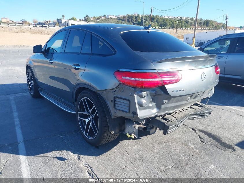 VIN 4JGED6EB6JA093640 2018 Mercedes-Benz Amg Gle 43... no.3