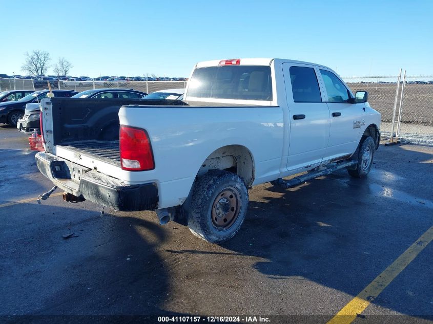 2015 Ram 2500 Tradesman VIN: 3C6UR5CLXFG642988 Lot: 41107157