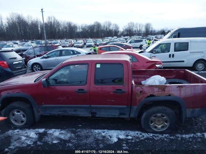 2006 Chevrolet Colorado Lt VIN: 1GCDT136468276173 Lot: 41107170