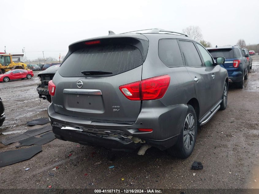 2019 Nissan Pathfinder Sv VIN: 5N1DR2MM8KC641698 Lot: 41107171