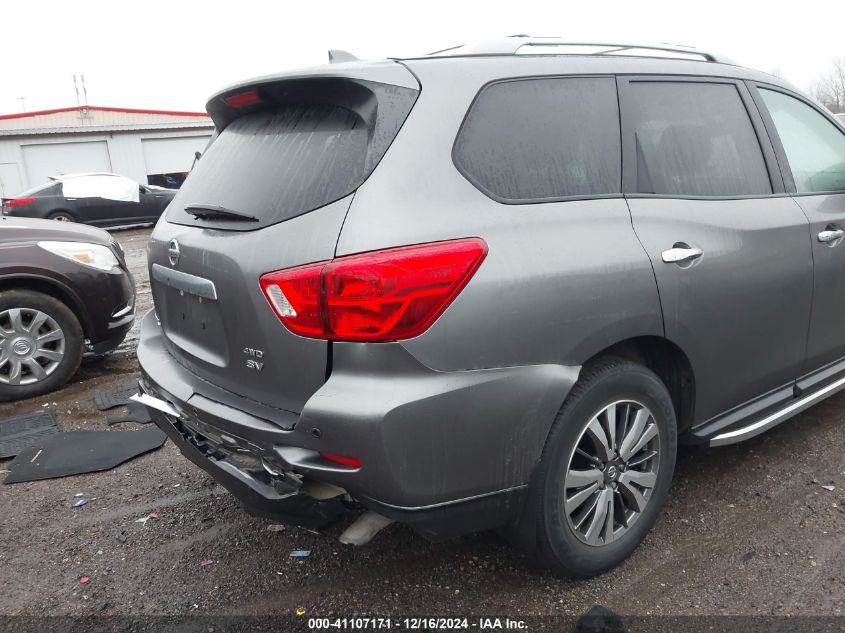 2019 Nissan Pathfinder Sv VIN: 5N1DR2MM8KC641698 Lot: 41107171