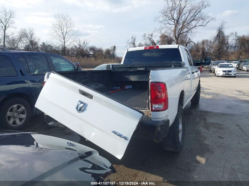 2014 RAM 2500 VIN: 3C6TR5HT8EG319056