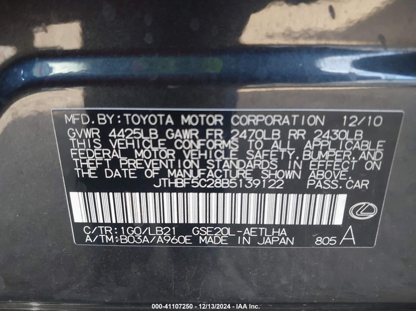 2011 LEXUS IS 250 VIN: JTHBF5C28B5139122