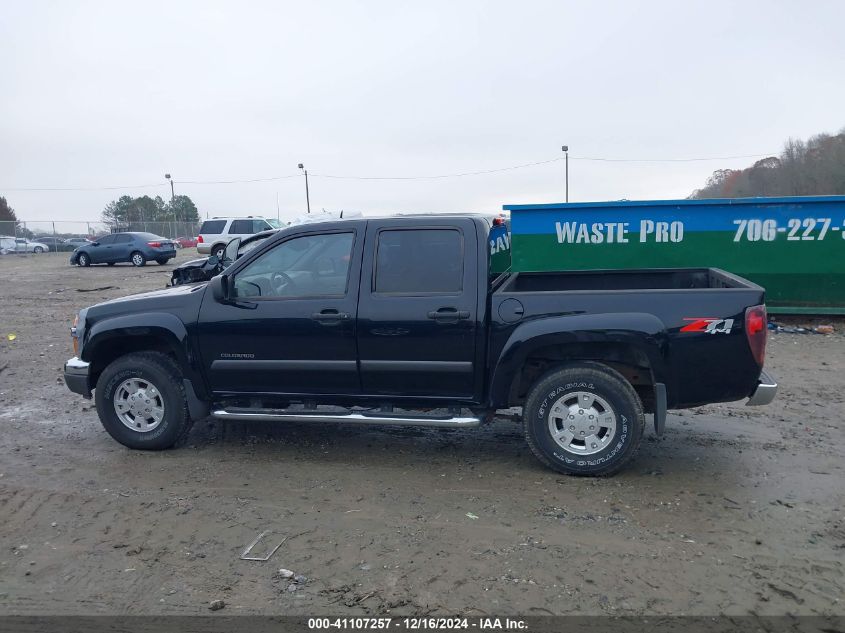 2005 Chevrolet Colorado Ls VIN: 1GCDT136258273240 Lot: 41107257