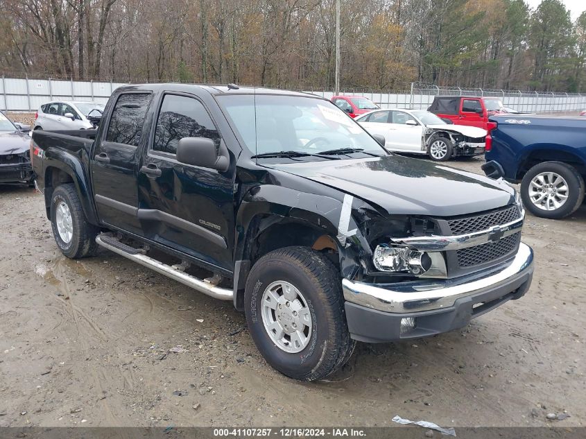 2005 Chevrolet Colorado Ls VIN: 1GCDT136258273240 Lot: 41107257