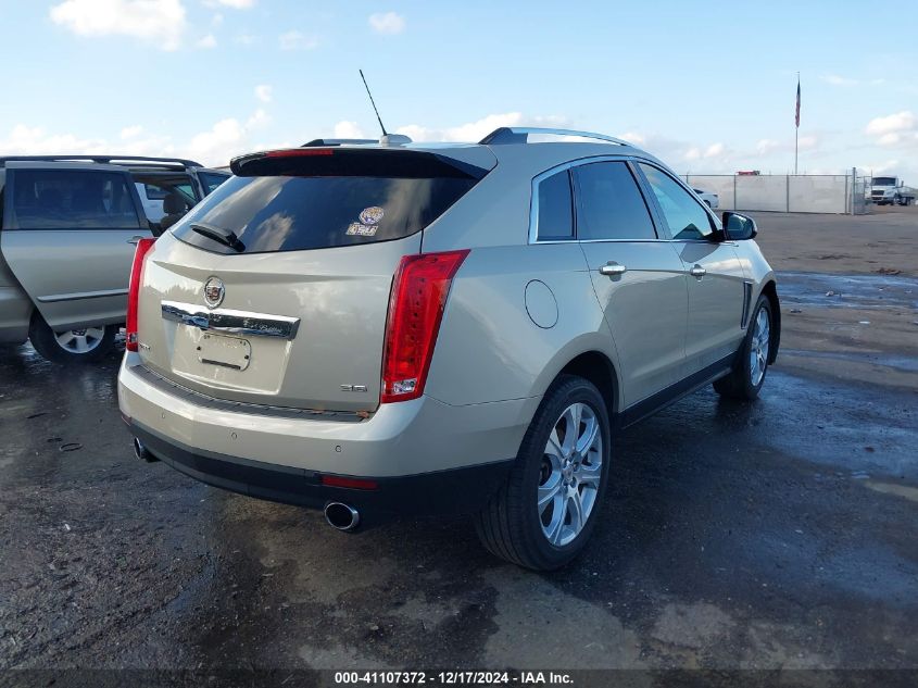 VIN 3GYFNCE31FS568981 2015 Cadillac SRX, Performanc... no.4