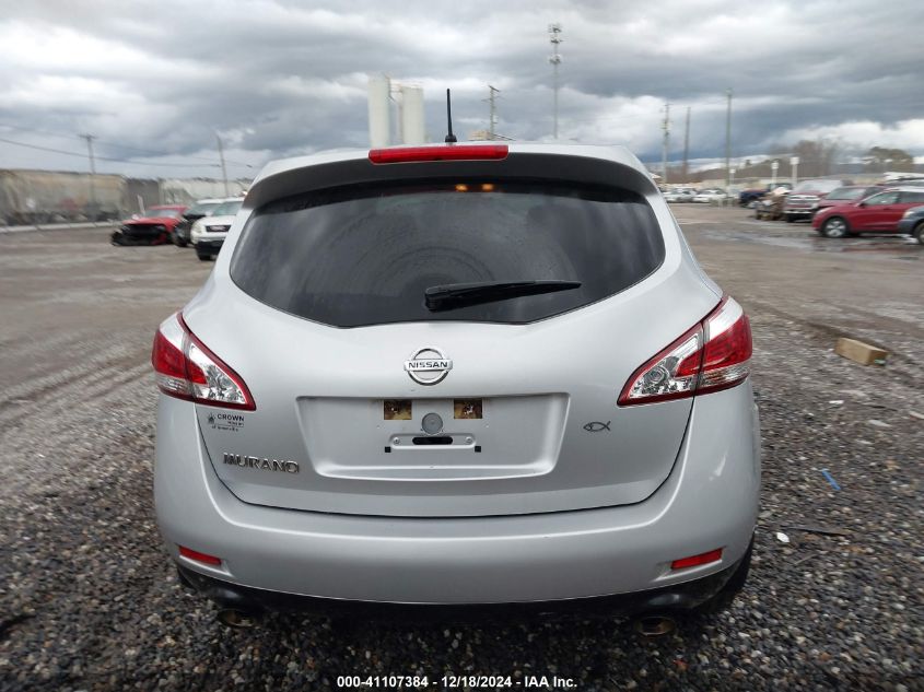 VIN JN8AZ1MU5EW412274 2014 Nissan Murano, S no.16