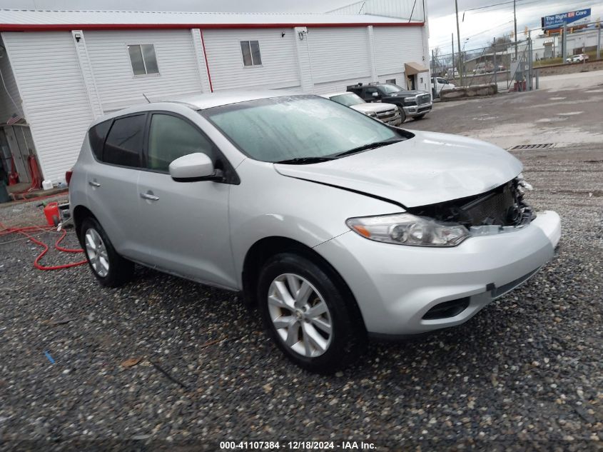 VIN JN8AZ1MU5EW412274 2014 Nissan Murano, S no.1