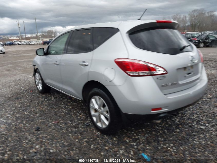 VIN JN8AZ1MU5EW412274 2014 Nissan Murano, S no.3