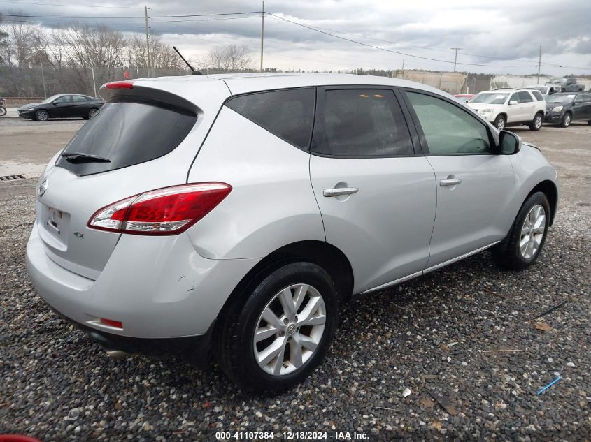 VIN JN8AZ1MU5EW412274 2014 Nissan Murano, S no.4