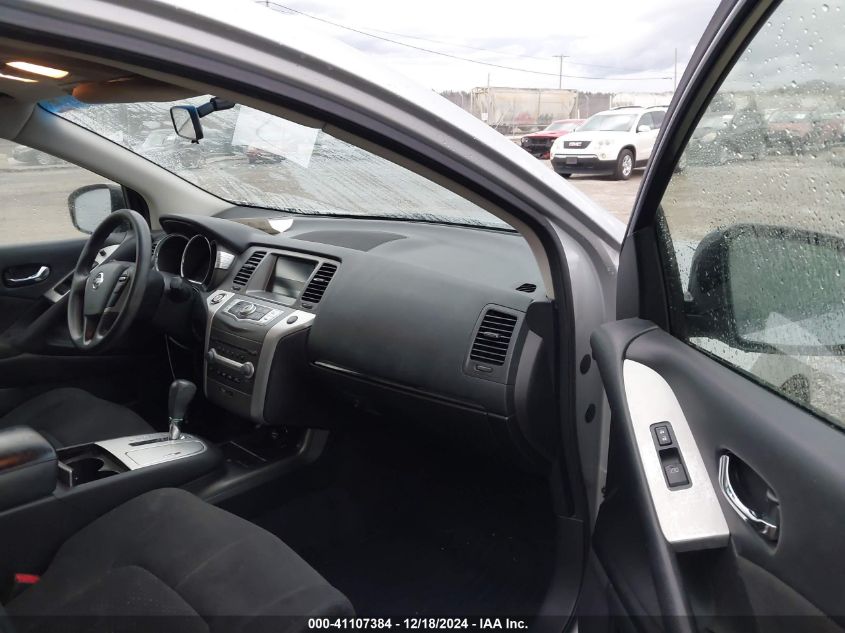 VIN JN8AZ1MU5EW412274 2014 Nissan Murano, S no.5