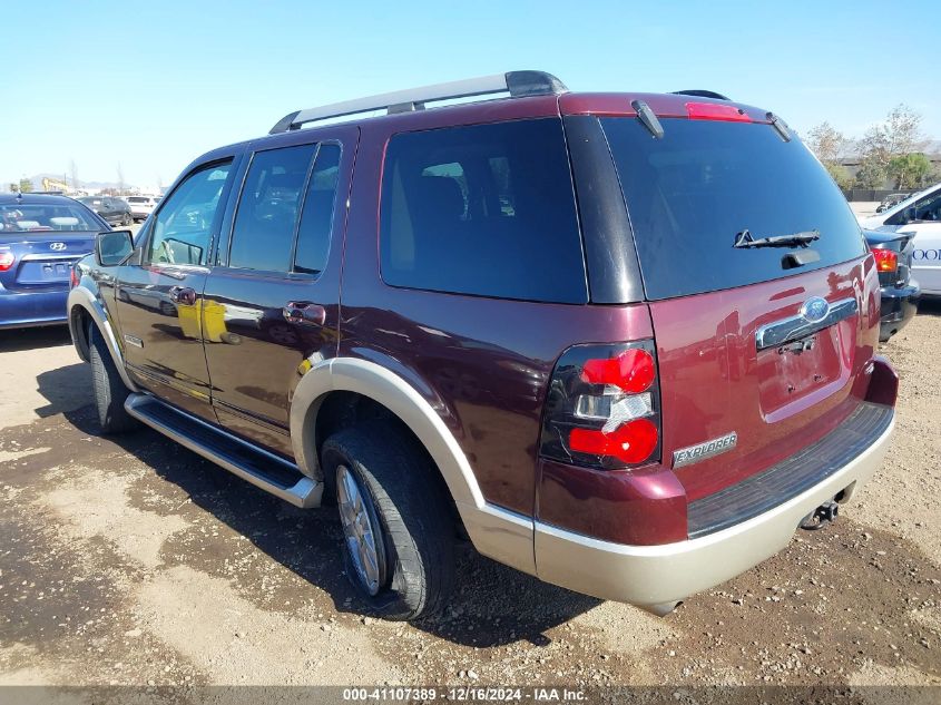 2007 Ford Explorer Eddie Bauer VIN: 1FMEU64E47UA79190 Lot: 41107389