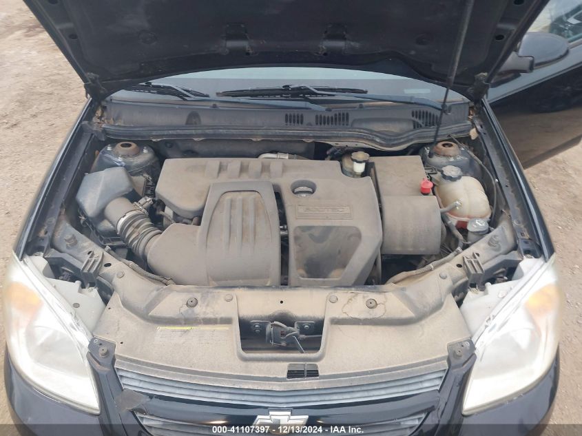 2008 Chevrolet Cobalt Lt VIN: 1G1AL58FX87263383 Lot: 41107397