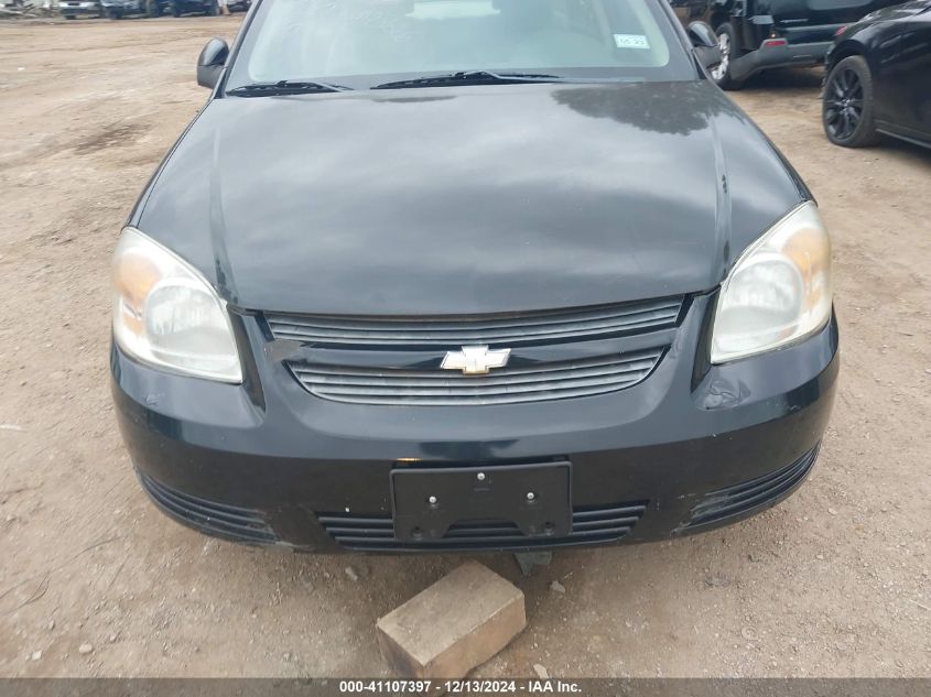 2008 Chevrolet Cobalt Lt VIN: 1G1AL58FX87263383 Lot: 41107397