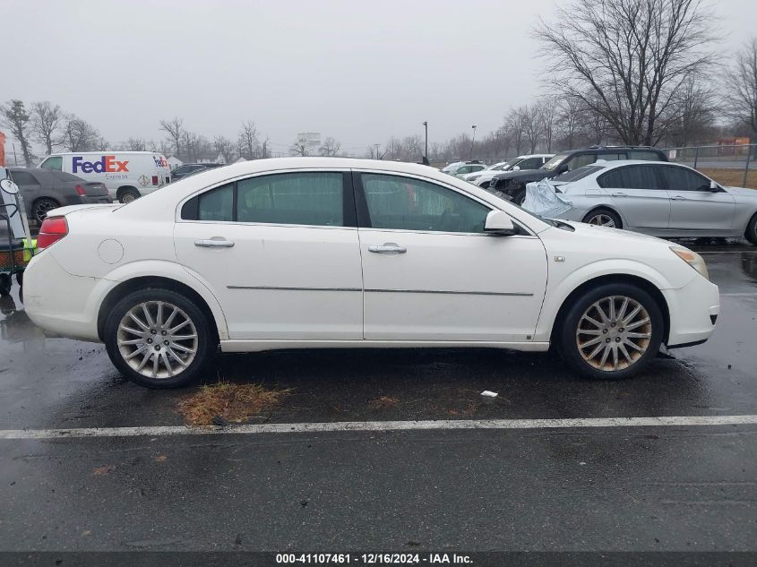 2008 Saturn Aura Xr VIN: 1G8ZV57768F264335 Lot: 41107461