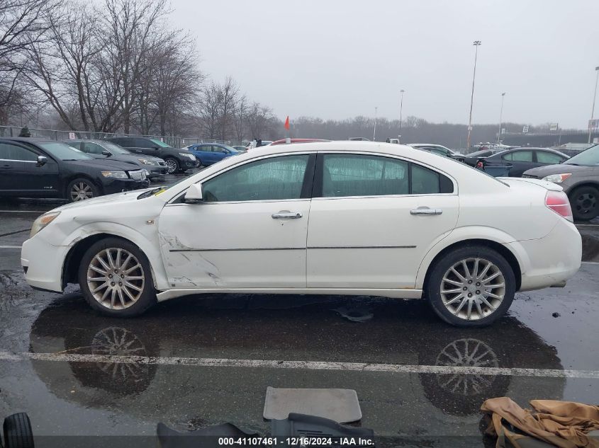 2008 SATURN AURA VIN: 1G8ZV57768F264335