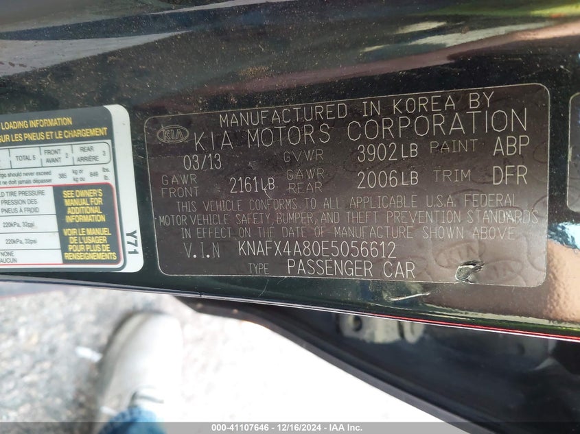 2014 KIA FORTE EX - KNAFX4A80E5056612