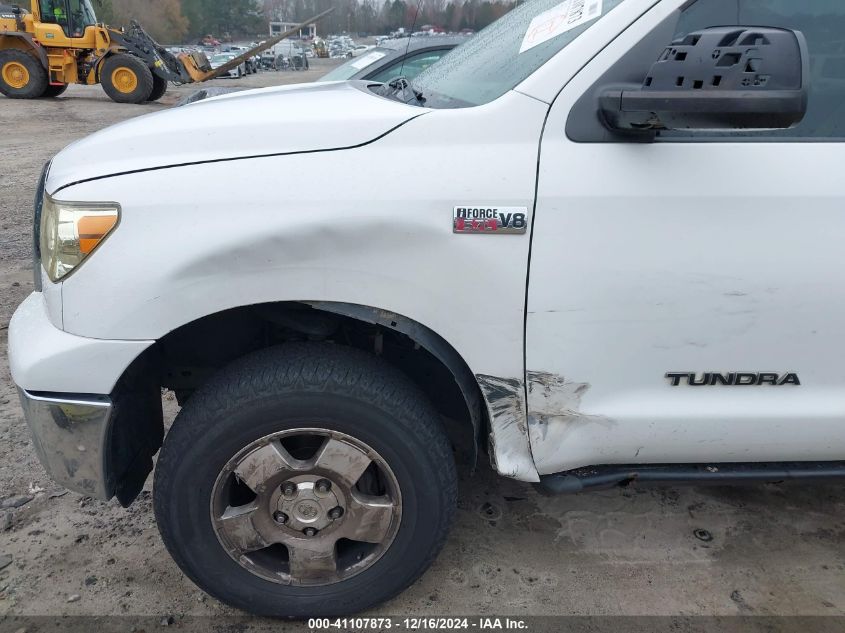 2007 Toyota Tundra Sr5 5.7L V8 VIN: 5TBEV54177S467245 Lot: 41107873