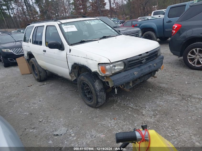1997 Nissan Pathfinder