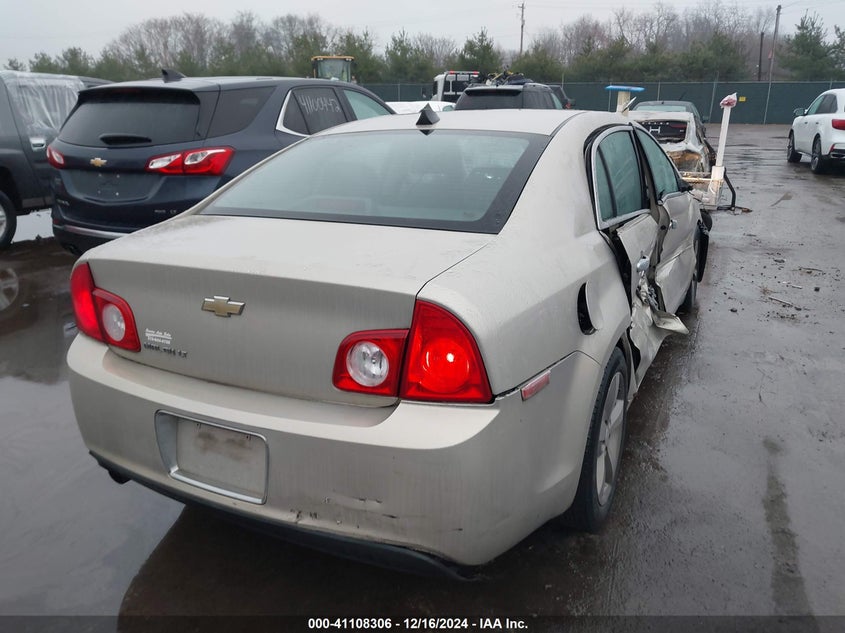 2012 CHEVROLET MALIBU VIN: 1G1ZD5E08CF358524