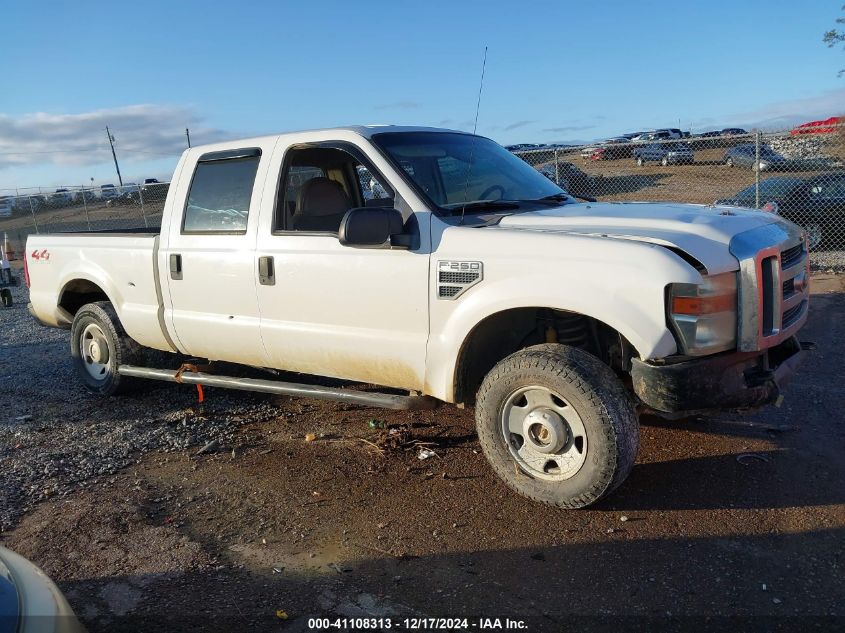 2008 Ford F-250 Fx4/King Ranch/Lariat/Xl/Xlt VIN: 1FTSW21558ED87642 Lot: 41108313