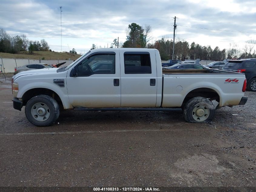 2008 Ford F-250 Fx4/King Ranch/Lariat/Xl/Xlt VIN: 1FTSW21558ED87642 Lot: 41108313