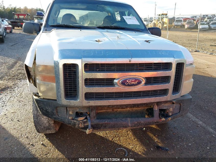 2008 Ford F-250 Fx4/King Ranch/Lariat/Xl/Xlt VIN: 1FTSW21558ED87642 Lot: 41108313