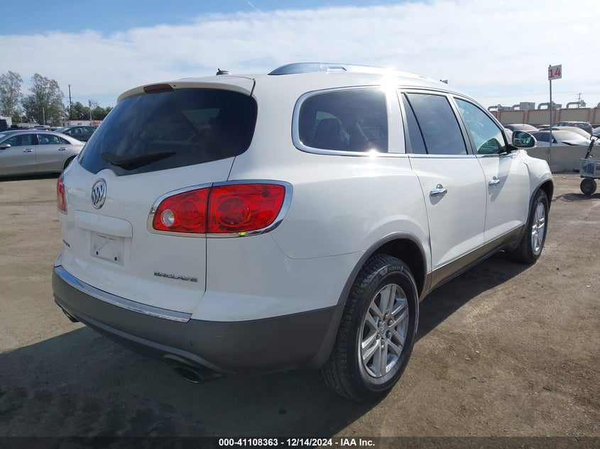 Vin: 5gakraed9cj387471, lot: 41598488, buick enclave 20124