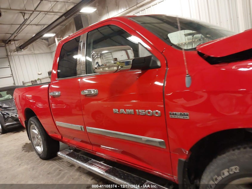 2011 Ram Ram 1500 Sport VIN: 1D7RV1GT0BS508741 Lot: 41108374