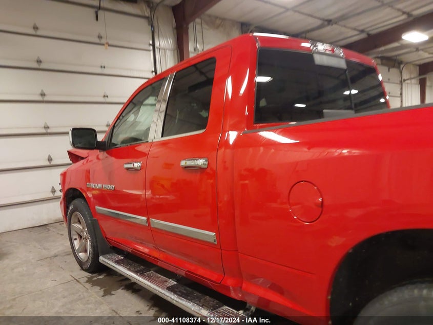 2011 Ram Ram 1500 Sport VIN: 1D7RV1GT0BS508741 Lot: 41108374