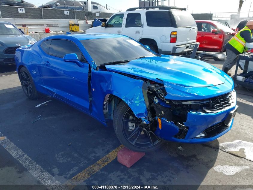 2024 Chevrolet Camaro, Rwd  1Lt