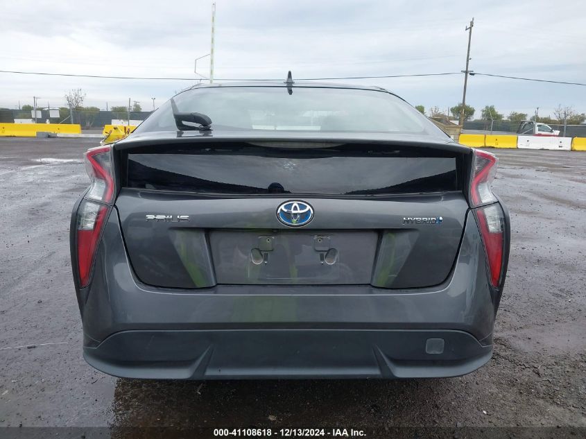 VIN JTDKARFUXG3517982 2016 Toyota Prius, Three Touring no.16