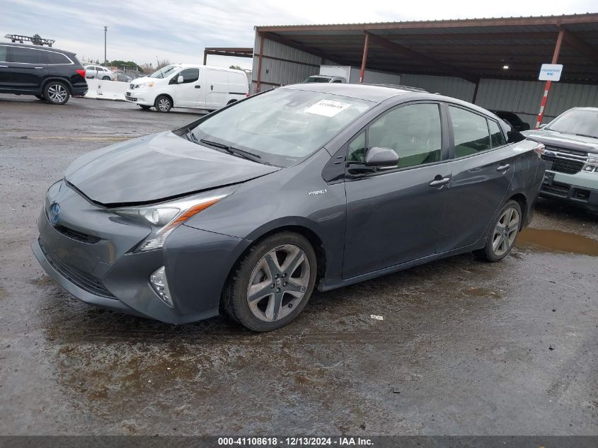 VIN JTDKARFUXG3517982 2016 Toyota Prius, Three Touring no.2