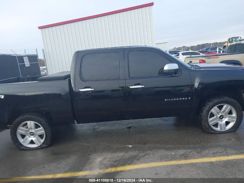 2007 Chevrolet Silverado K1500 Crew Cab VIN: 2GCEK133971585932 Lot: 41108818