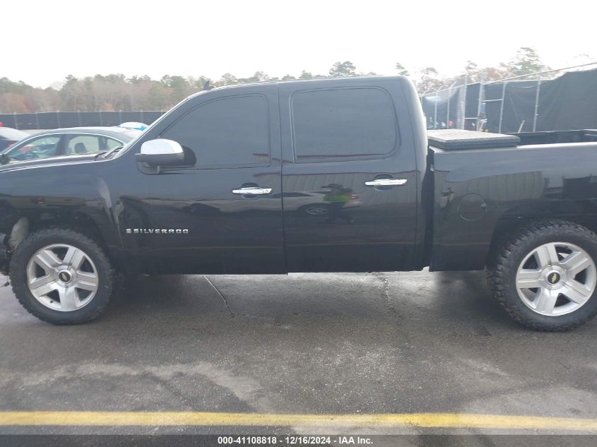 2007 Chevrolet Silverado K1500 Crew Cab VIN: 2GCEK133971585932 Lot: 41108818