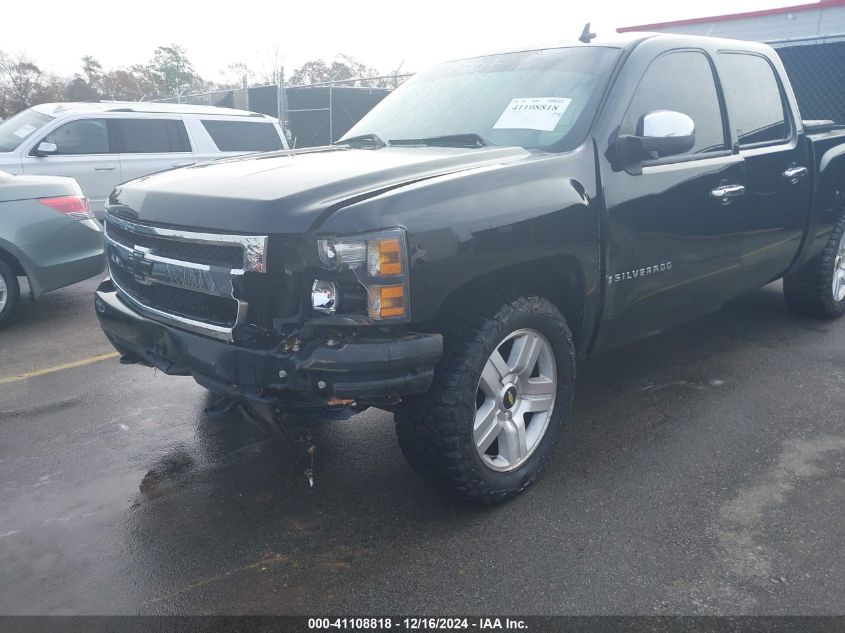 2007 Chevrolet Silverado K1500 Crew Cab VIN: 2GCEK133971585932 Lot: 41108818