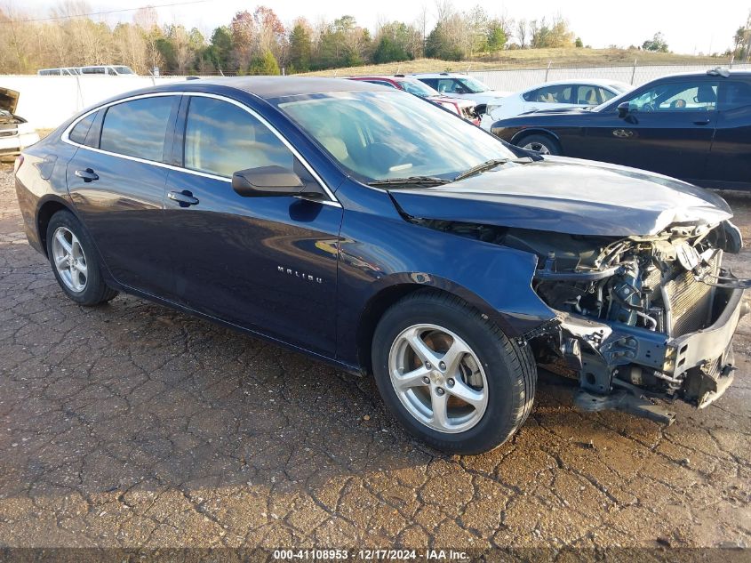 VIN 1G1ZB5ST7HF109045 2017 Chevrolet Malibu, LS no.1