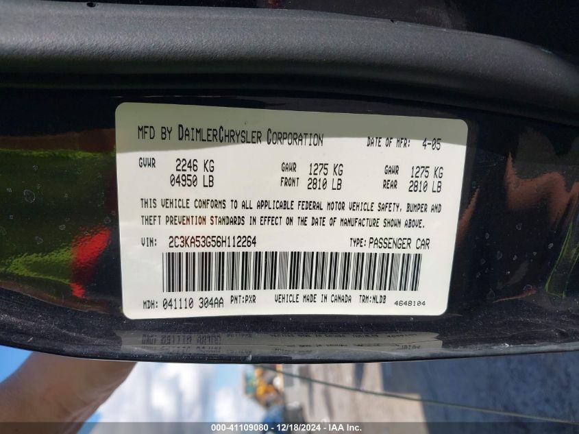 2006 Chrysler 300 Touring VIN: 2C3KA53G56H112264 Lot: 41109080