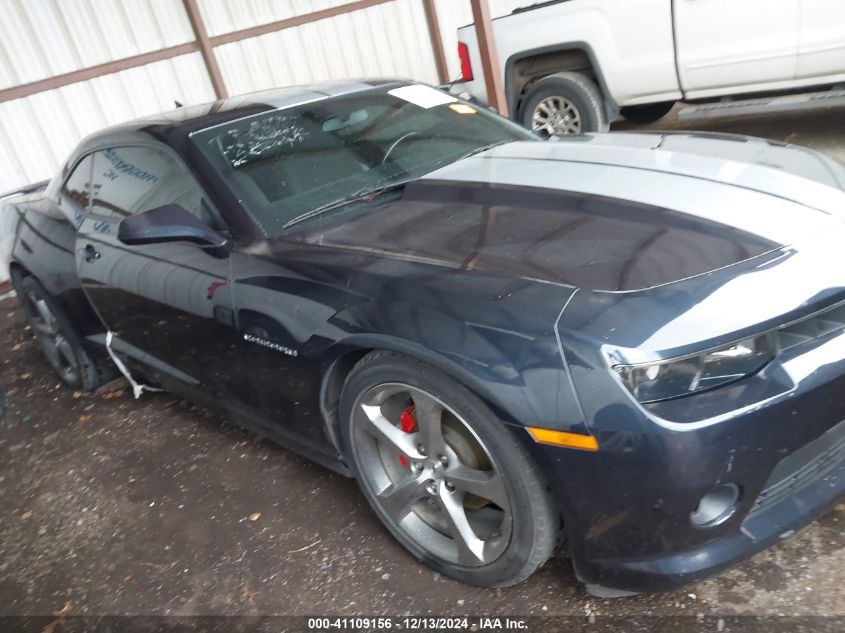 2014 Chevrolet Camaro 1Lt VIN: 2G1FB1E39E9257483 Lot: 41109156