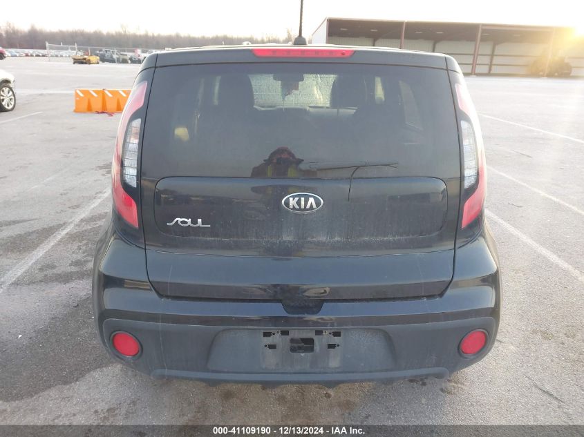 2018 Kia Soul VIN: KNDJN2A28J7903748 Lot: 41109190