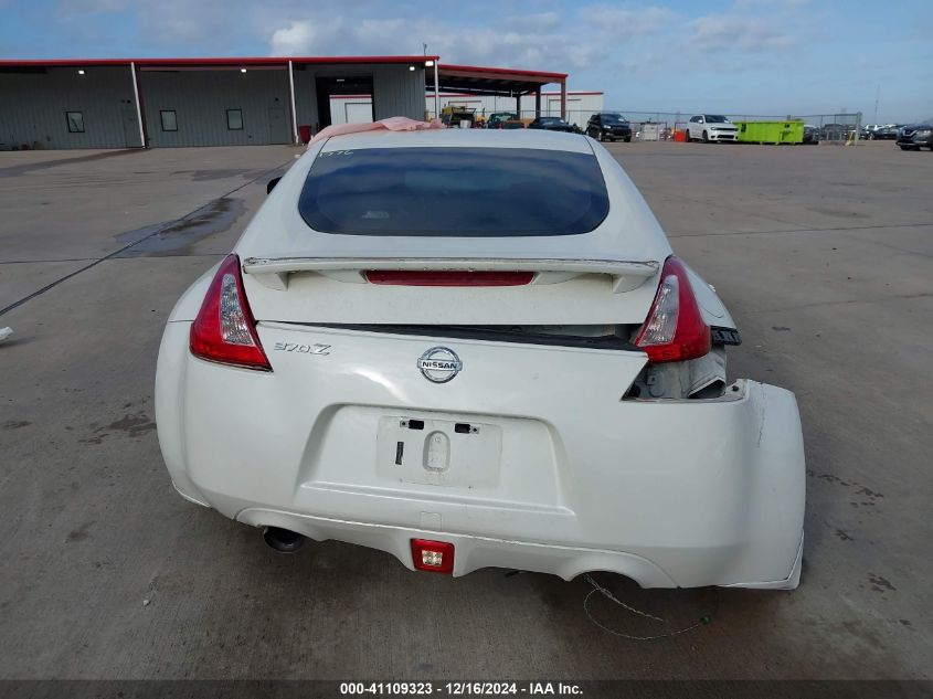 VIN JN1AZ4EH7GM933576 2016 Nissan 370Z, Sport no.16