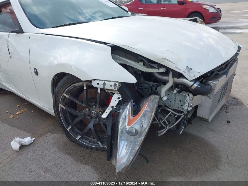 VIN JN1AZ4EH7GM933576 2016 Nissan 370Z, Sport no.17