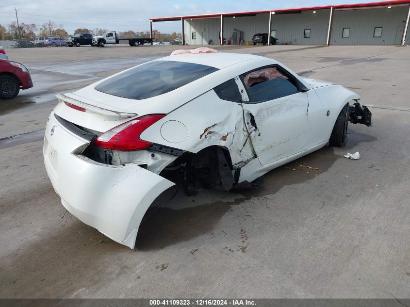 VIN JN1AZ4EH7GM933576 2016 Nissan 370Z, Sport no.4