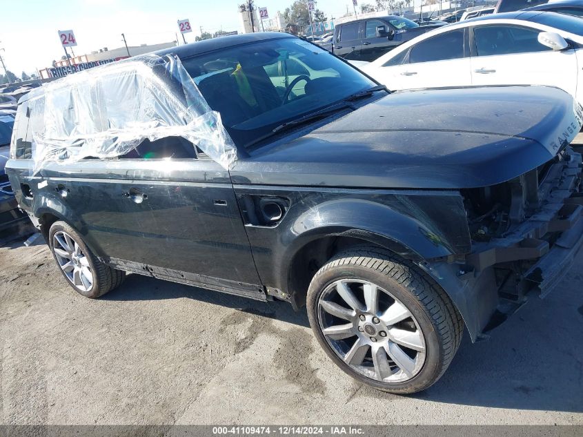 VIN SALSK2D45DA773583 2013 Land Rover Range Rover,... no.18