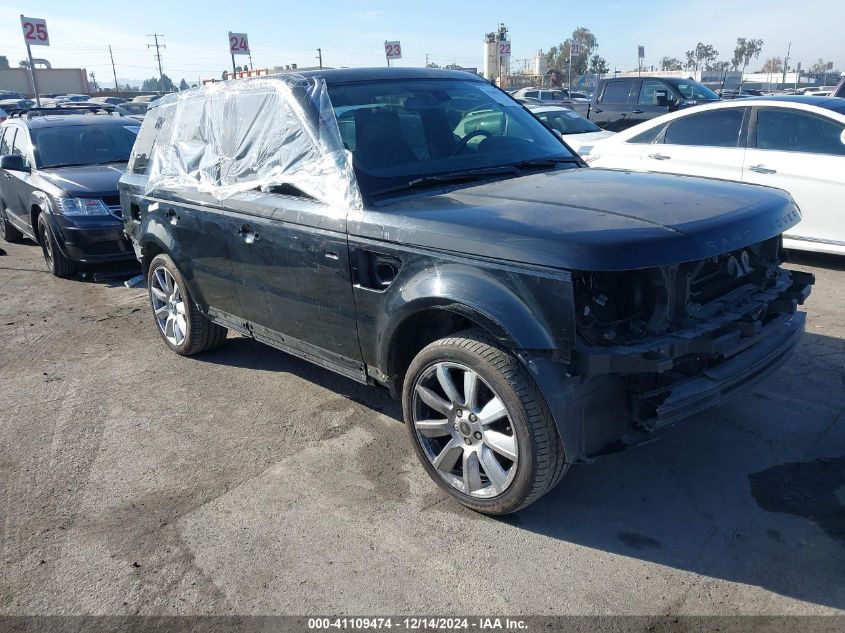 VIN SALSK2D45DA773583 2013 Land Rover Range Rover,... no.1