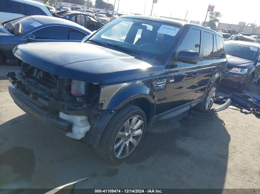 VIN SALSK2D45DA773583 2013 Land Rover Range Rover,... no.2